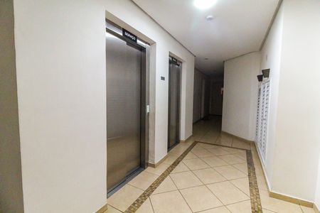 Apartamento para alugar com 56m², 2 quartos e 1 vaga Apartamento para alugar com 56m², 2 quartos e 1 vagaHall