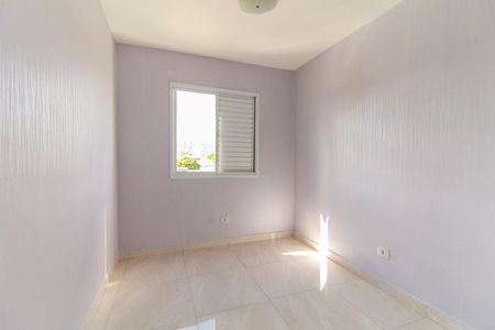 Apartamento para alugar com 56m², 2 quartos e 1 vaga Apartamento para alugar com 56m², 2 quartos e 1 vagaQuarto 1