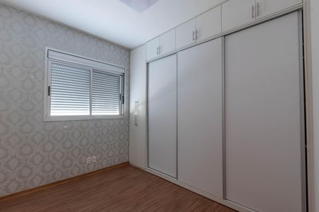 Apartamento à venda com 64m², 2 quartos e 2 vagas Apartamento à venda com 64m², 2 quartos e 2 vagasQuarto 1