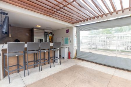 Apartamento à venda com 64m², 2 quartos e 2 vagas Apartamento à venda com 64m², 2 quartos e 2 vagasEspaço Gourmet