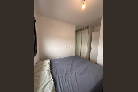 Apartamento à venda com 68m², 3 quartos e 1 vagaQuarto
