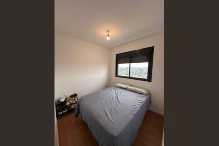 Apartamento à venda com 68m², 3 quartos e 1 vagaQuarto