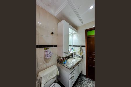 Apartamento à venda com 129m², 3 quartos e 2 vagasBanheiro da Suíte