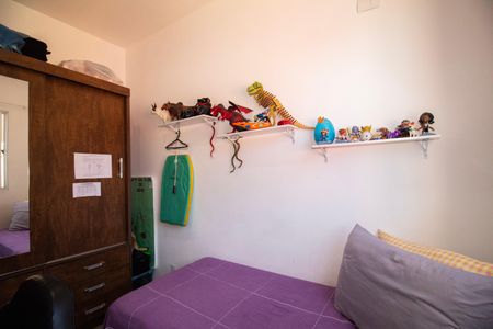Apartamento à venda com 94m², 2 quartos e 1 vaga Apartamento à venda com 94m², 2 quartos e 1 vagaQuarto 02