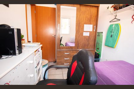 Apartamento à venda com 94m², 2 quartos e 1 vaga Apartamento à venda com 94m², 2 quartos e 1 vagaQuarto 02