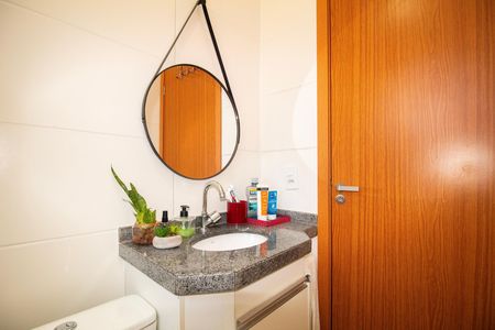 Apartamento à venda com 94m², 2 quartos e 1 vaga Apartamento à venda com 94m², 2 quartos e 1 vagaBanheiro Social