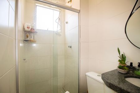 Apartamento à venda com 94m², 2 quartos e 1 vaga Apartamento à venda com 94m², 2 quartos e 1 vagaBanheiro Social