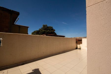 Apartamento à venda com 94m², 2 quartos e 1 vaga Apartamento à venda com 94m², 2 quartos e 1 vagaÁrea Privativa