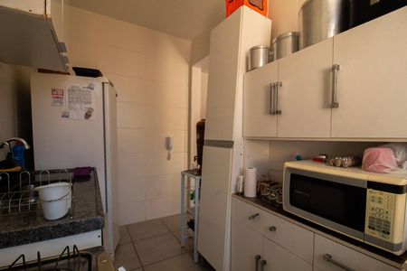 Apartamento à venda com 94m², 2 quartos e 1 vaga Apartamento à venda com 94m², 2 quartos e 1 vagaCozinha