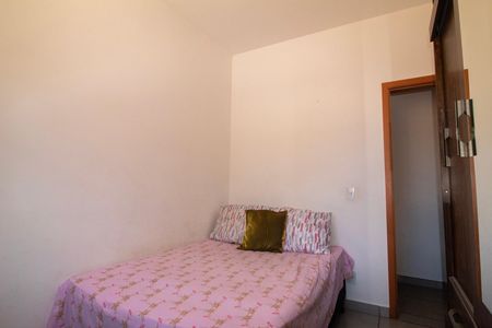 Apartamento à venda com 94m², 2 quartos e 1 vaga Apartamento à venda com 94m², 2 quartos e 1 vagaQuarto 01