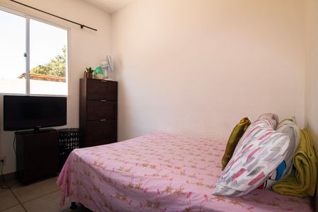 Apartamento à venda com 94m², 2 quartos e 1 vaga Apartamento à venda com 94m², 2 quartos e 1 vagaQuarto 01
