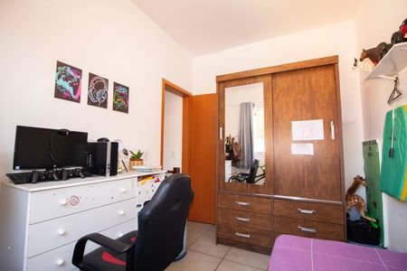 Apartamento à venda com 94m², 2 quartos e 1 vaga Apartamento à venda com 94m², 2 quartos e 1 vagaQuarto 02