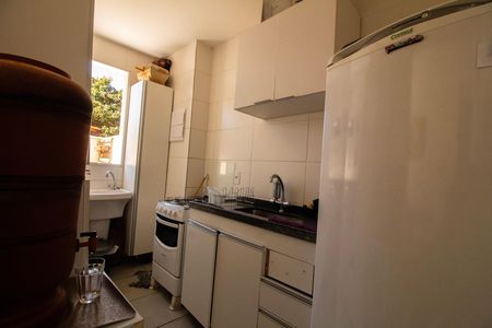 Apartamento à venda com 94m², 2 quartos e 1 vaga Apartamento à venda com 94m², 2 quartos e 1 vagaCozinha