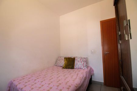 Apartamento à venda com 94m², 2 quartos e 1 vaga Apartamento à venda com 94m², 2 quartos e 1 vagaQuarto 01