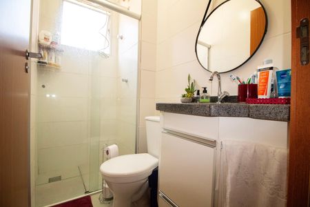 Apartamento à venda com 94m², 2 quartos e 1 vaga Apartamento à venda com 94m², 2 quartos e 1 vagaBanheiro Social