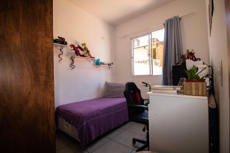Apartamento à venda com 94m², 2 quartos e 1 vaga Apartamento à venda com 94m², 2 quartos e 1 vagaQuarto 02