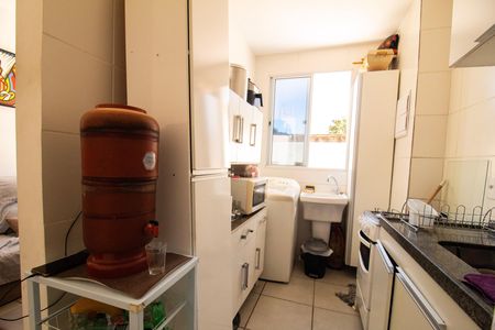 Apartamento à venda com 94m², 2 quartos e 1 vaga Apartamento à venda com 94m², 2 quartos e 1 vagaCozinha