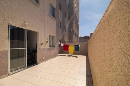 Apartamento à venda com 94m², 2 quartos e 1 vaga Apartamento à venda com 94m², 2 quartos e 1 vagaÁrea Privativa