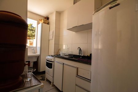 Apartamento à venda com 94m², 2 quartos e 1 vaga Apartamento à venda com 94m², 2 quartos e 1 vagaCozinha