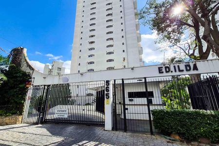 Apartamento à venda com 211m², 3 quartos e 4 vagas Apartamento à venda com 211m², 3 quartos e 4 vagasFachada