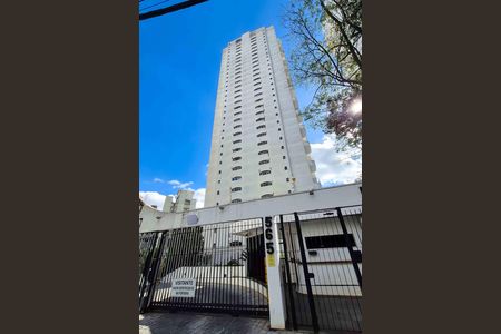 Apartamento à venda com 211m², 3 quartos e 4 vagas Apartamento à venda com 211m², 3 quartos e 4 vagasFachada