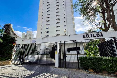 Apartamento à venda com 211m², 3 quartos e 4 vagas Apartamento à venda com 211m², 3 quartos e 4 vagasFachada