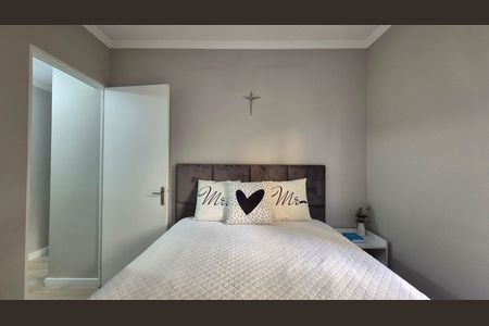 Apartamento para alugar com 54m², 2 quartos e 1 vaga Apartamento para alugar com 54m², 2 quartos e 1 vagaQuarto