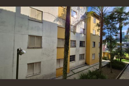 Apartamento para alugar com 54m², 2 quartos e 1 vaga Apartamento para alugar com 54m², 2 quartos e 1 vagaVista