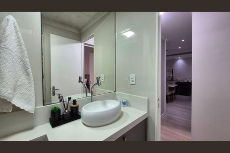 Apartamento para alugar com 54m², 2 quartos e 1 vaga Apartamento para alugar com 54m², 2 quartos e 1 vagaBanheiro