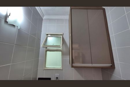 Apartamento para alugar com 54m², 2 quartos e 1 vaga Apartamento para alugar com 54m², 2 quartos e 1 vagaLavanderia