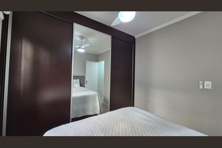Apartamento para alugar com 54m², 2 quartos e 1 vaga Apartamento para alugar com 54m², 2 quartos e 1 vagaQuarto