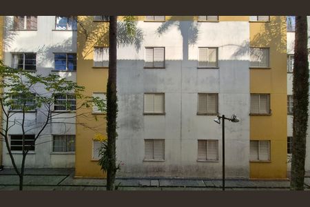 Apartamento para alugar com 54m², 2 quartos e 1 vaga Apartamento para alugar com 54m², 2 quartos e 1 vagaVista
