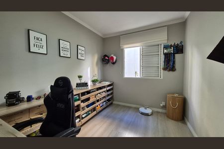 Apartamento para alugar com 54m², 2 quartos e 1 vaga Apartamento para alugar com 54m², 2 quartos e 1 vagaQuarto 2