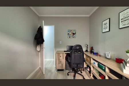 Apartamento para alugar com 54m², 2 quartos e 1 vaga Apartamento para alugar com 54m², 2 quartos e 1 vagaQuarto 2