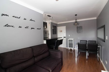 Sala de apartamento para alugar com 2 quartos, 50m² em Gopouva, Guarulhos