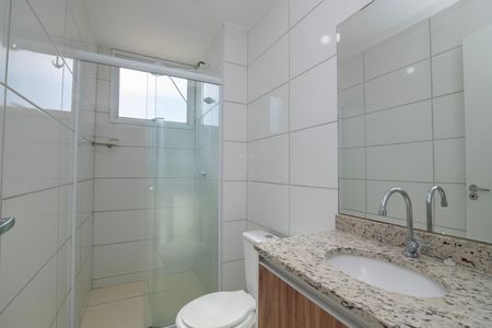Apartamento para alugar com 57m², 2 quartos e 1 vaga Apartamento para alugar com 57m², 2 quartos e 1 vagaBanheiro Social