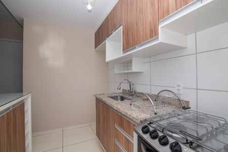 Apartamento para alugar com 57m², 2 quartos e 1 vaga Apartamento para alugar com 57m², 2 quartos e 1 vagaCozinha