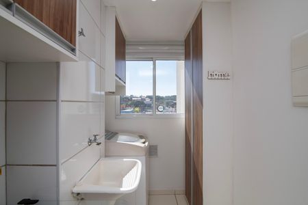 Apartamento para alugar com 57m², 2 quartos e 1 vaga Apartamento para alugar com 57m², 2 quartos e 1 vagaÁrea de Serviço
