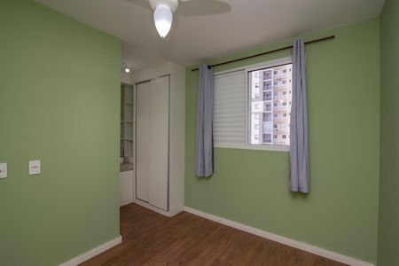 Apartamento para alugar com 57m², 2 quartos e 1 vaga Apartamento para alugar com 57m², 2 quartos e 1 vagaQuarto 2 Suíte
