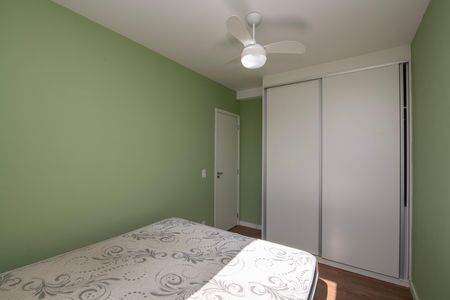Apartamento para alugar com 57m², 2 quartos e 1 vaga Apartamento para alugar com 57m², 2 quartos e 1 vagaQuarto 1