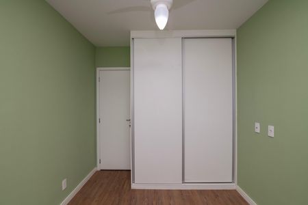 Apartamento para alugar com 57m², 2 quartos e 1 vaga Apartamento para alugar com 57m², 2 quartos e 1 vagaQuarto 2 Suíte