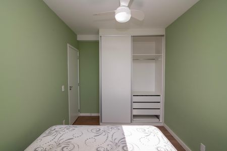 Apartamento para alugar com 57m², 2 quartos e 1 vaga Apartamento para alugar com 57m², 2 quartos e 1 vagaQuarto 1