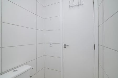 Apartamento para alugar com 57m², 2 quartos e 1 vaga Apartamento para alugar com 57m², 2 quartos e 1 vagaBanheiro do Quarto 2 Suíte
