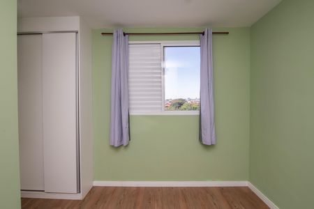 Apartamento para alugar com 57m², 2 quartos e 1 vaga Apartamento para alugar com 57m², 2 quartos e 1 vagaQuarto 2 Suíte