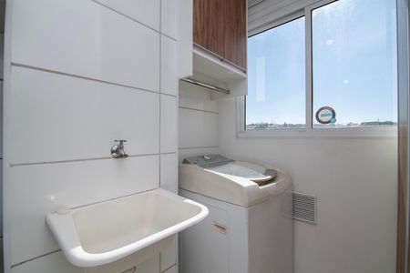 Apartamento para alugar com 57m², 2 quartos e 1 vaga Apartamento para alugar com 57m², 2 quartos e 1 vagaÁrea de Serviço