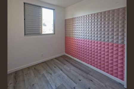 Apartamento à venda com 2 quartos, 45m² em Vila Siqueira (zona Norte), São Paulo