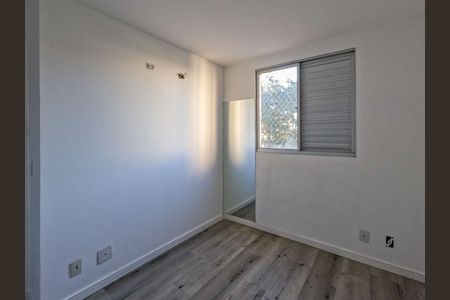 Apartamento à venda com 2 quartos, 45m² em Vila Siqueira (zona Norte), São Paulo
