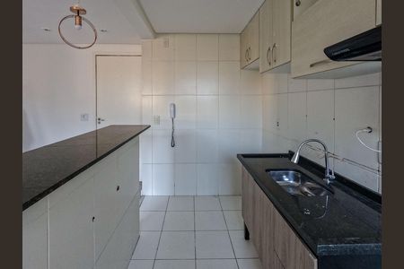 Apartamento à venda com 2 quartos, 45m² em Vila Siqueira (zona Norte), São Paulo