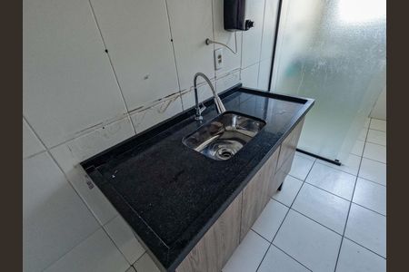 Apartamento à venda com 2 quartos, 45m² em Vila Siqueira (zona Norte), São Paulo