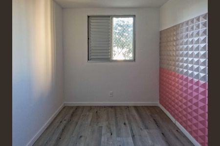 Apartamento à venda com 2 quartos, 45m² em Vila Siqueira (zona Norte), São Paulo